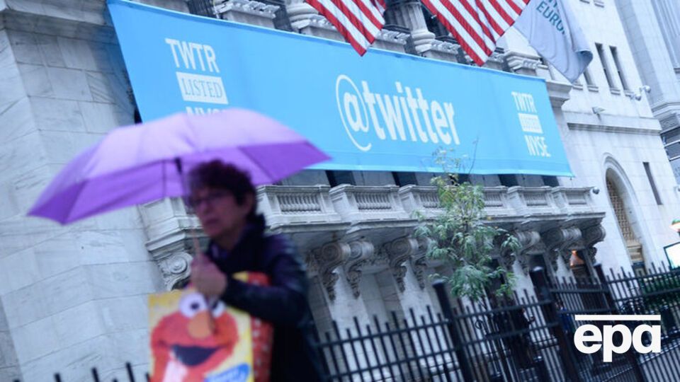 Компания Twitter готовит платную версию своего продукта