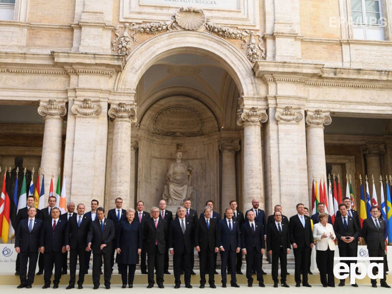 У Римі проходить ювілейний саміт ЄС