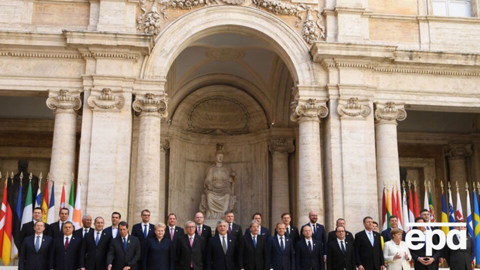 У Римі проходить ювілейний саміт ЄС