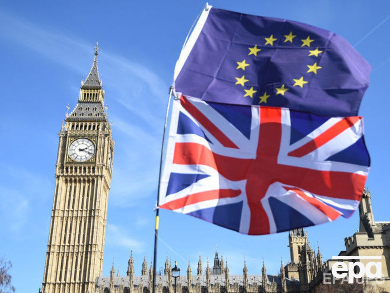 Марш проходив під гаслом "Об'єднаймося для Європи"