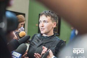 Савченко: Вони грабували кожну країну