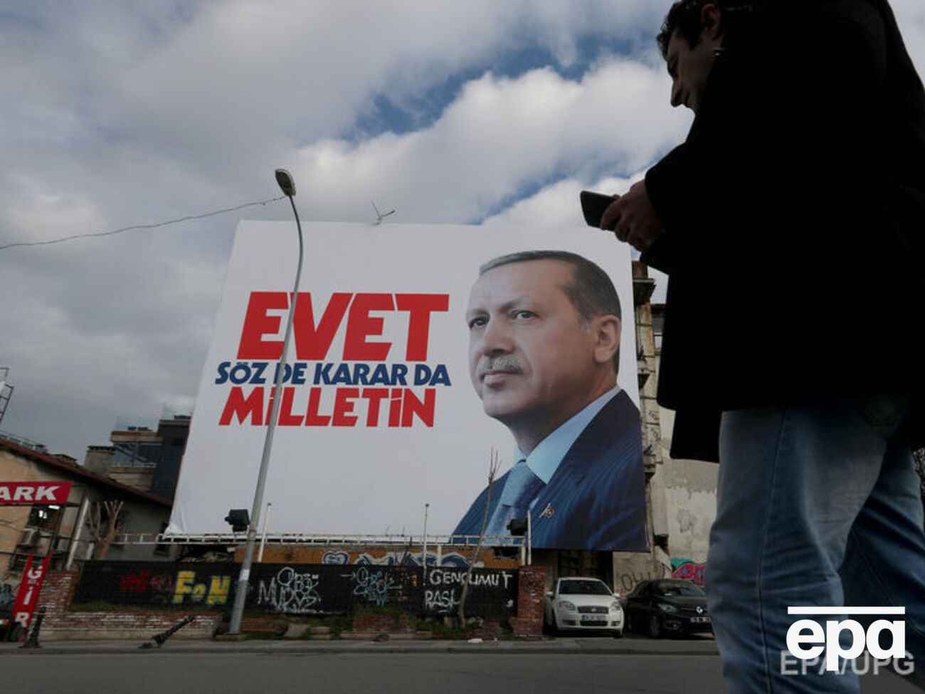 Ердоган запропонував провести ще один референдум