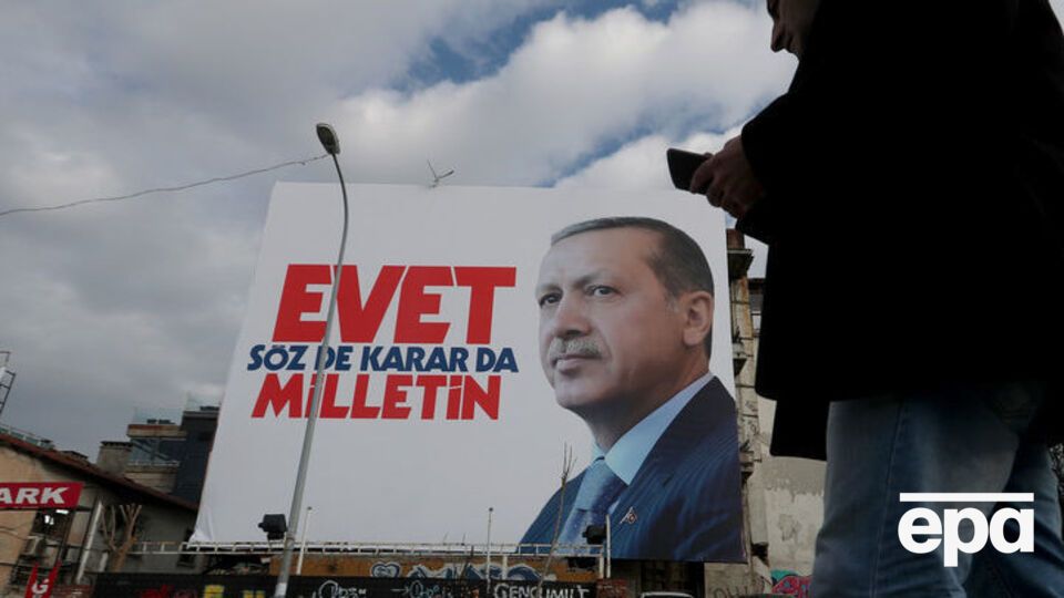Ердоган запропонував провести ще один референдум