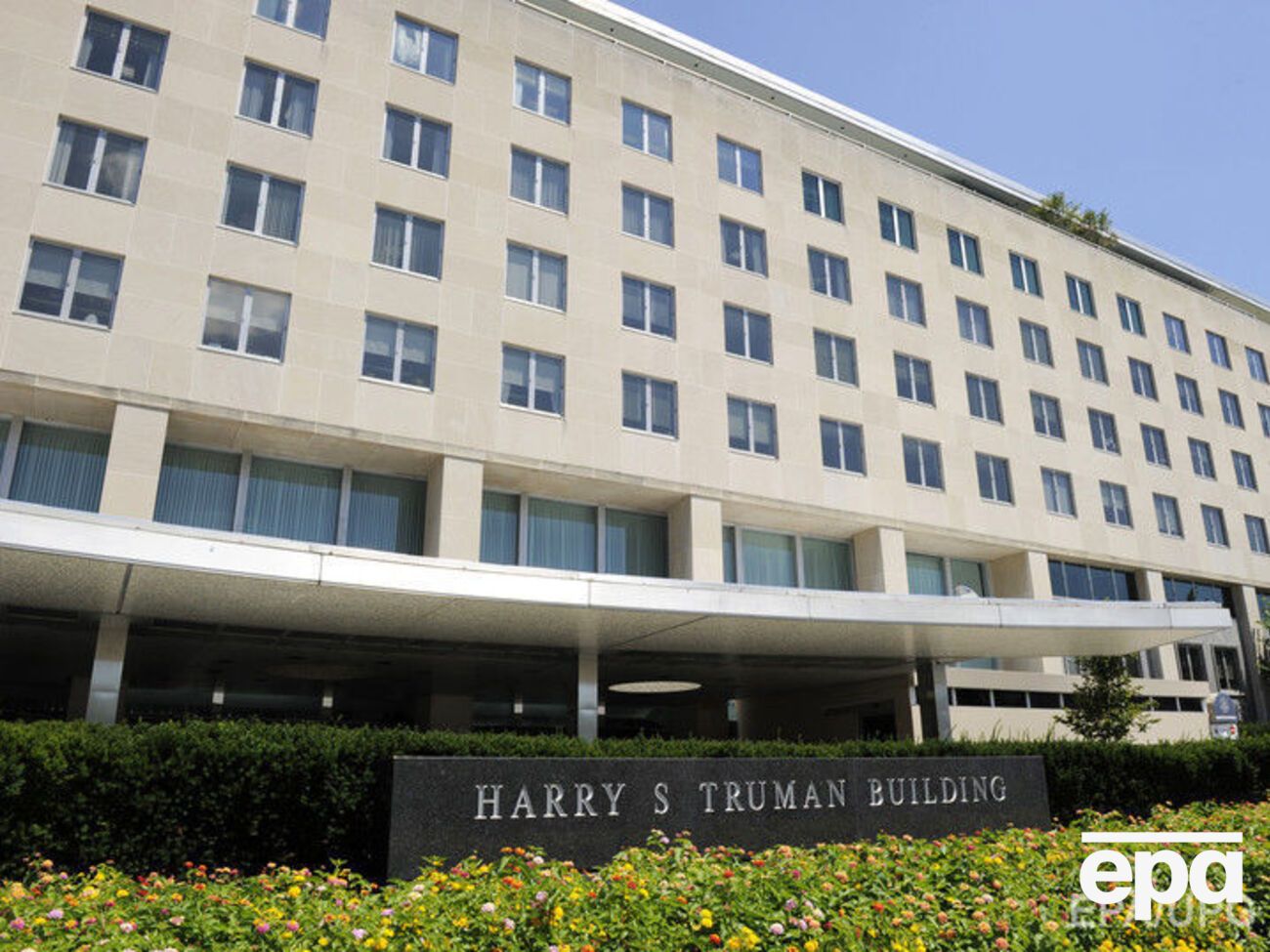 Нові санкції Держдепу поширюються на РФ