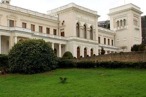 По словам Гемпеля, сейчас делегация находится в Ливадийском дворце в Ялте