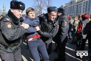 У Москві затримують учасників демонстрації