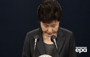 Прокуратура хочет арестовать Пак Кын Хе