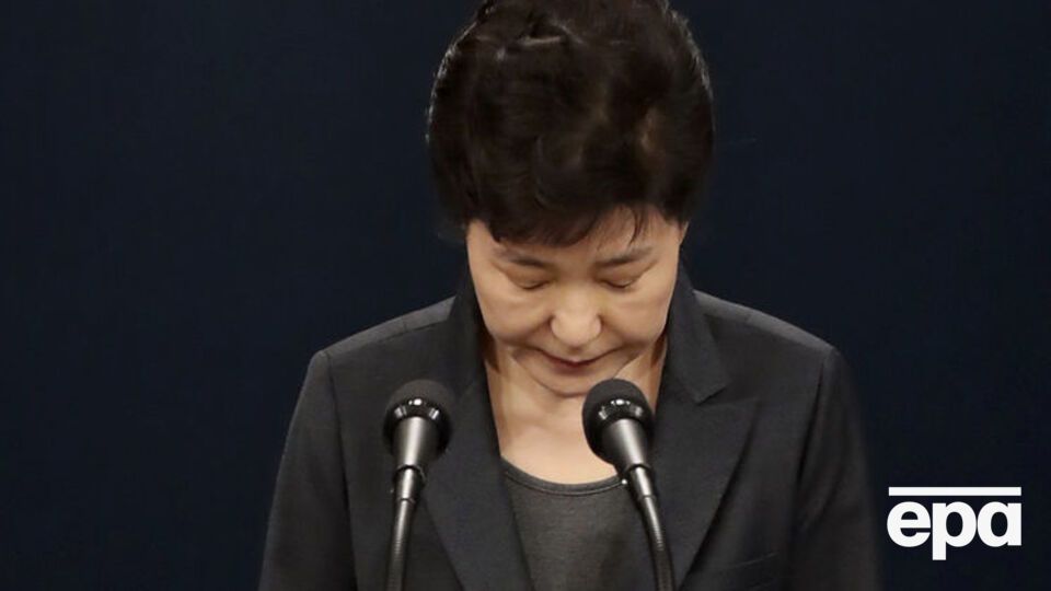 Прокуратура хочет арестовать Пак Кын Хе