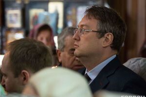 Геращенко на церемонии прощания с Вороненковым