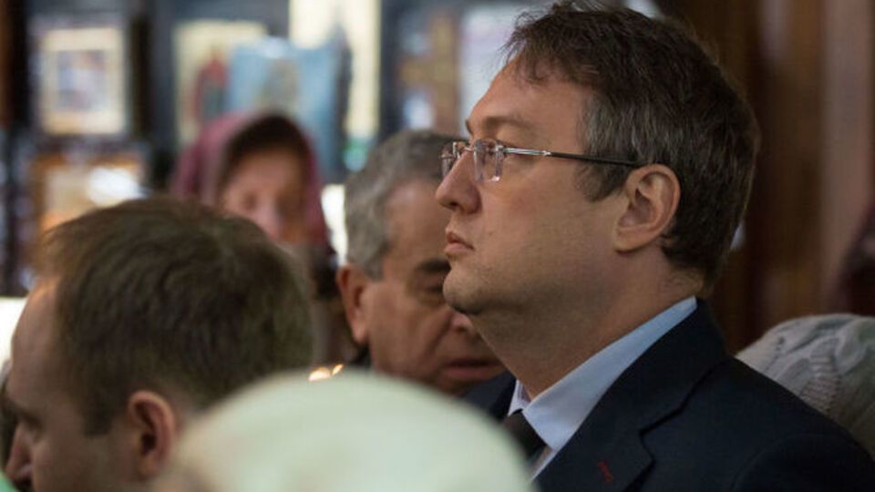 Геращенко на церемонии прощания с Вороненковым