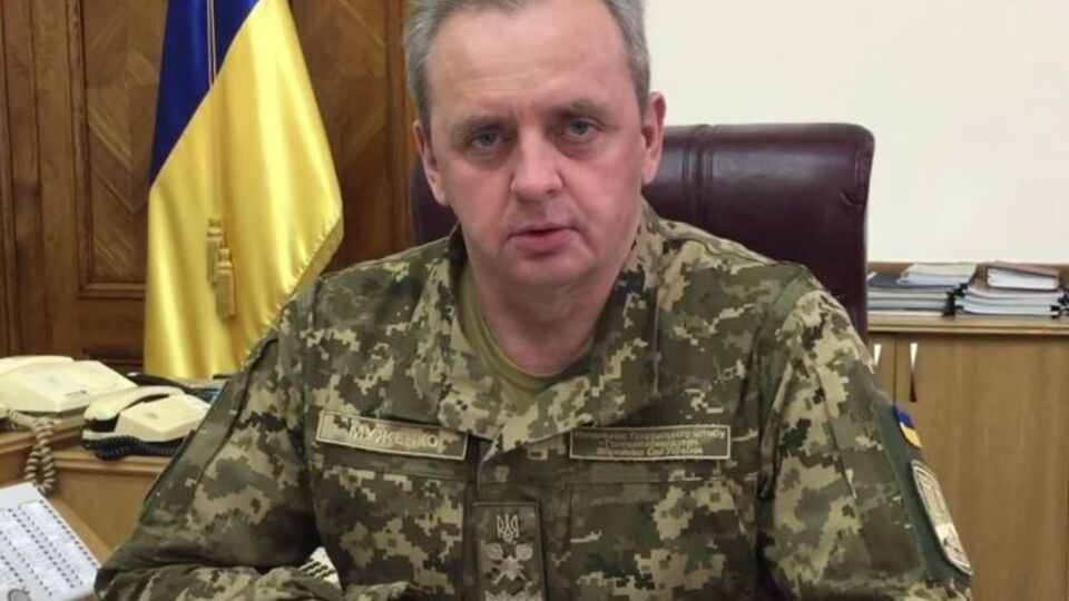 Муженко заверил, что украинская армия выстоит, несмотря на диверсии и спецоперации противника