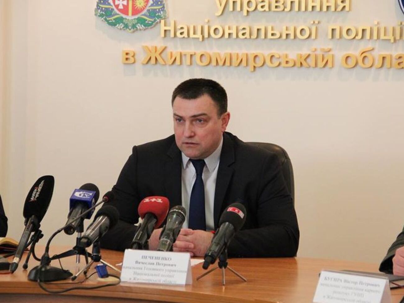 Печененко:&nbsp;Личность задержанного полицейские установили в рамках расследования разбойного нападения и изнасилования
