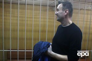 Навального задержали 26 марта в Москве, сегодня состоялся суд