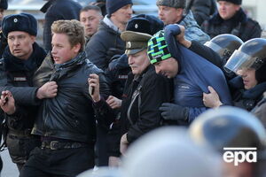 СК РФ говорит, что участникам митинга в Москве предлагали денежное вознаграждение