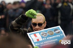 Акции протеста прошли во многих городах России