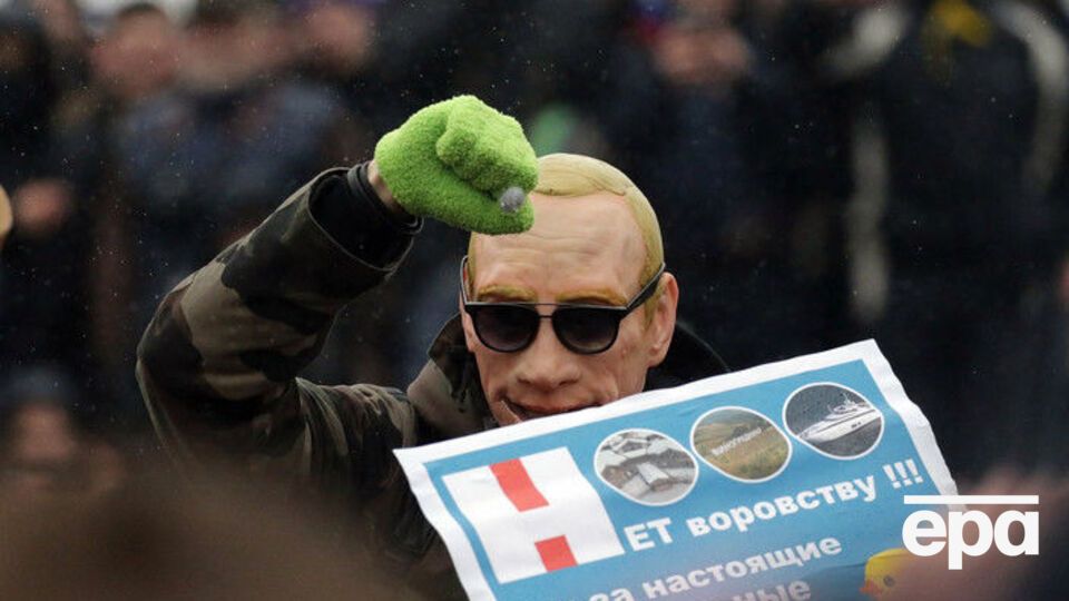 Акции протеста прошли во многих городах России