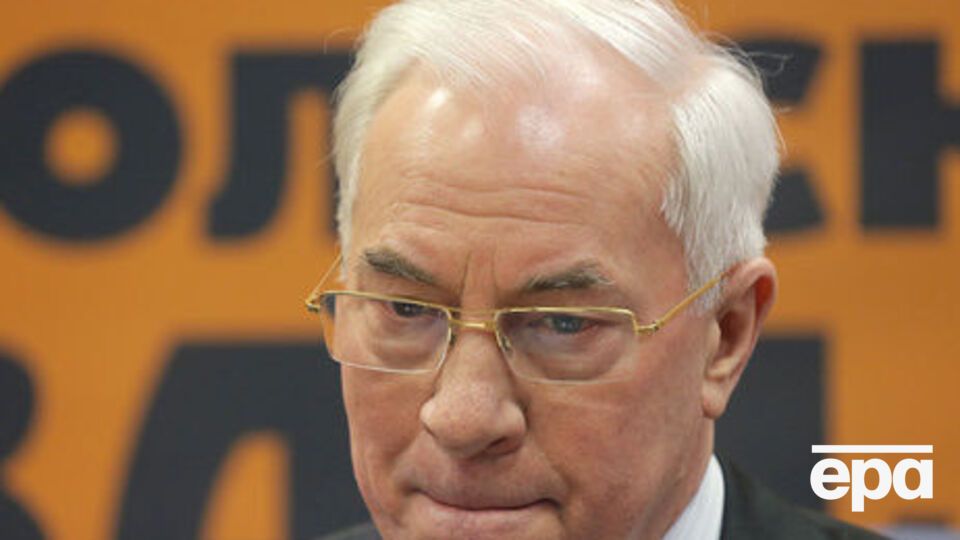 Азаров зараз проживає в Росії