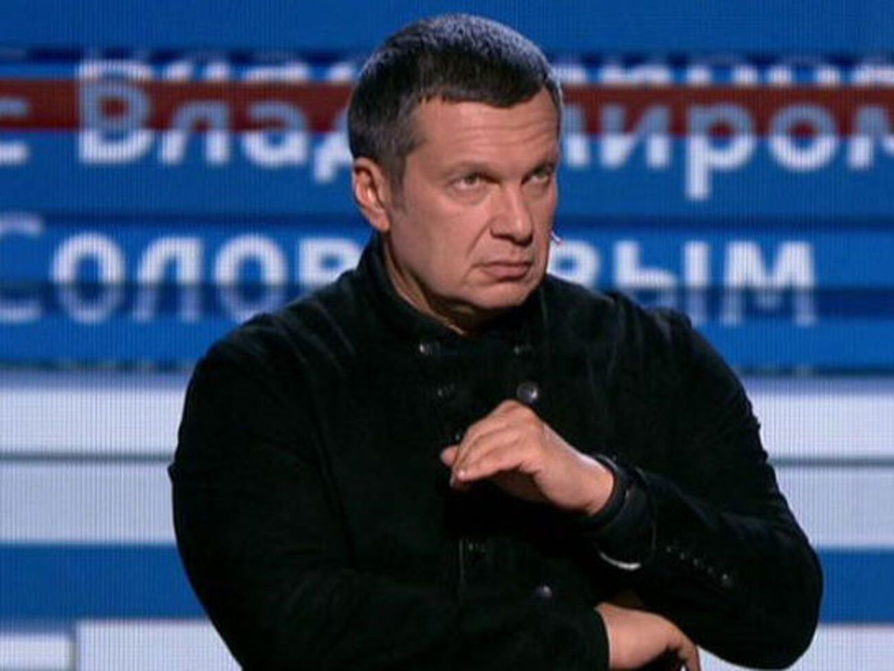 Соловьев отметил, что отвечать должны все, но на справедливые, конкретные обвинения в рамках существующих процедур, а иначе будет то, "что произошло на Украине"