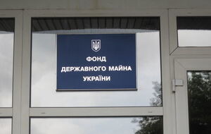 Фонд зберіг усю інформацію, розміщену на сайті