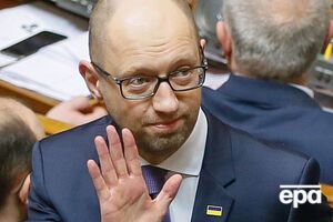 Росія місяць тому оголосила Яценюка в розшук