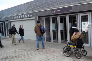 Новые двери станции не подходят для инвалидов – они слишком узкие