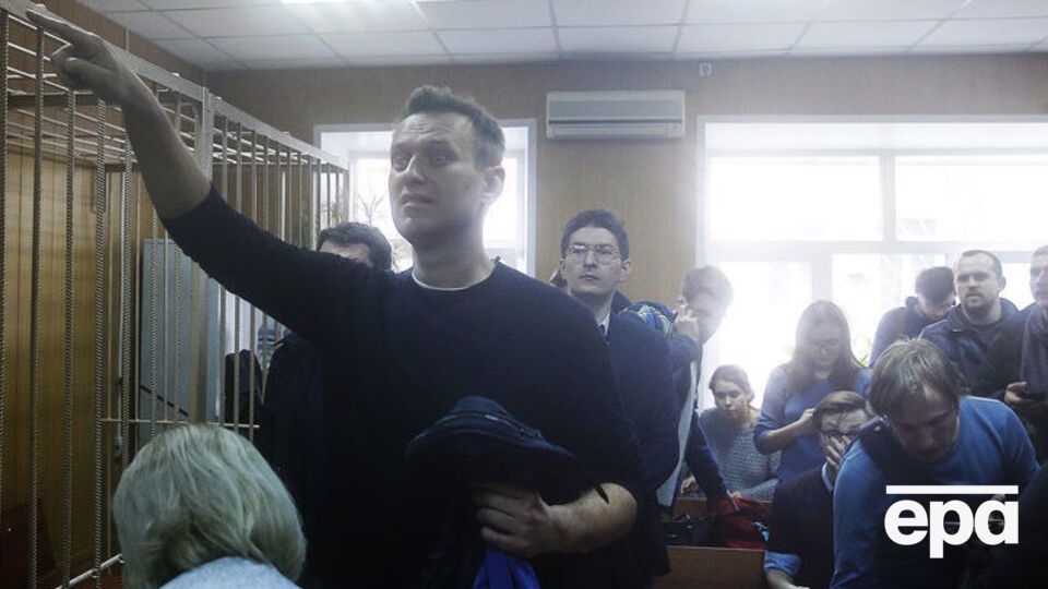Навальный пообещал помочь задержанным оформить жалобу в ЕСПЧ