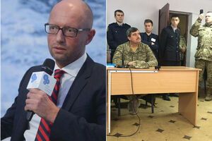 Ключевые события первого дня недели