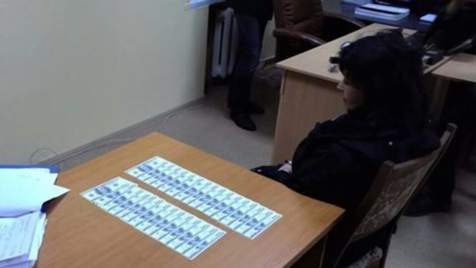 Жінка просила за дитину $13,5 тис.