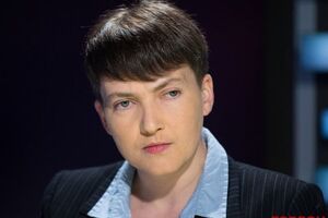 Надія Савченко: Я хотіла би зустрітися з Путіним – уперше і востаннє