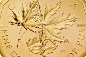 Стоимость монеты составляет около €3,7 млн