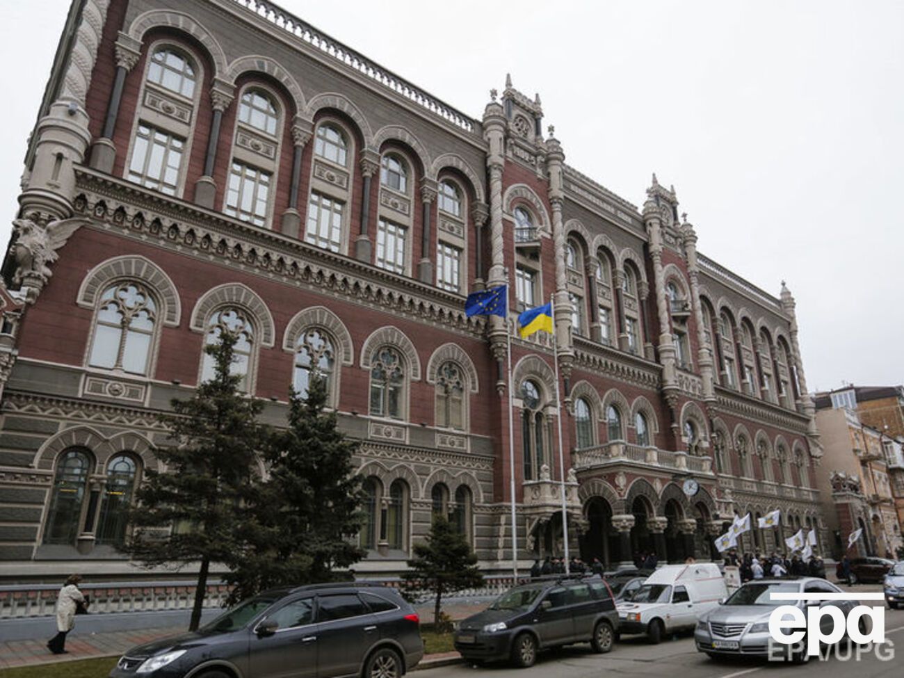 НБУ поки не отримував повідомлень про продаж ПАТ "Сбербанк"