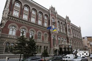 НБУ поки не отримував повідомлень про продаж ПАТ "Сбербанк"