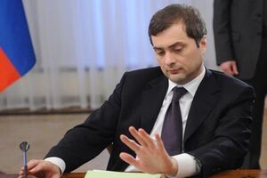 До Луганська приїхав Сурков, повідомляють ЗМІ