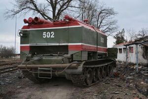 Вибухи під час утилізації боєприпасів у Балаклії не будуть небезпечні для жителів міста, запевнили в Міноборони