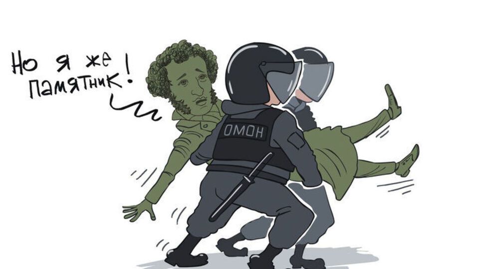 Нова карикатура Йолкіна