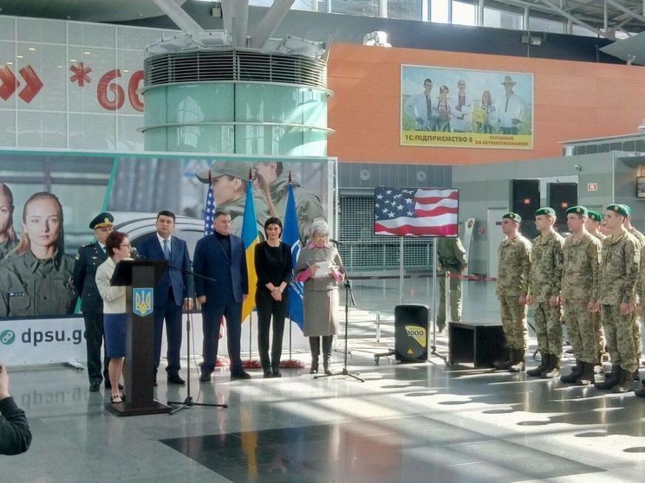 Майбутніх прикордонників перевірять на поліграфі