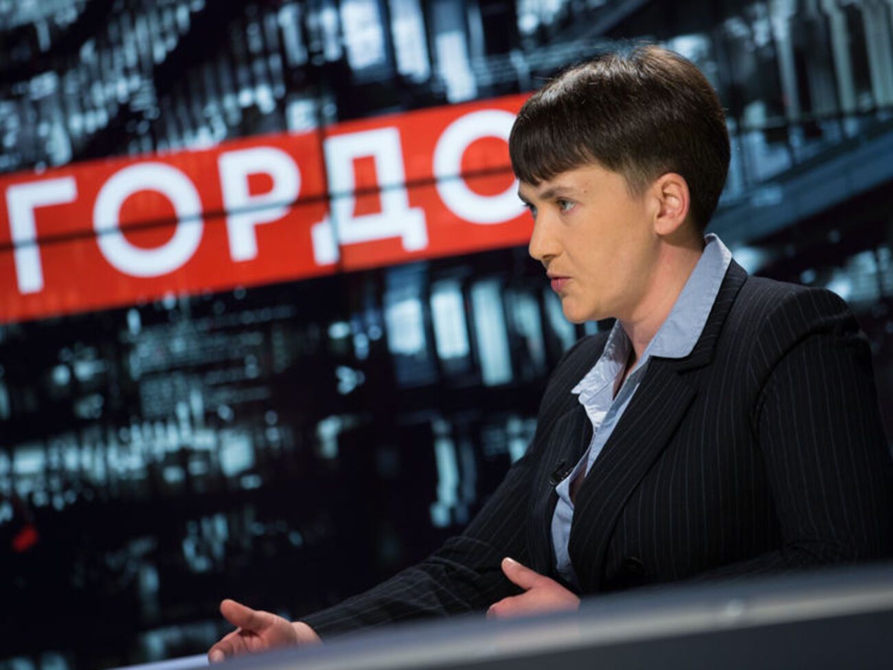 Савченко: Я ніколи не стріляю першою