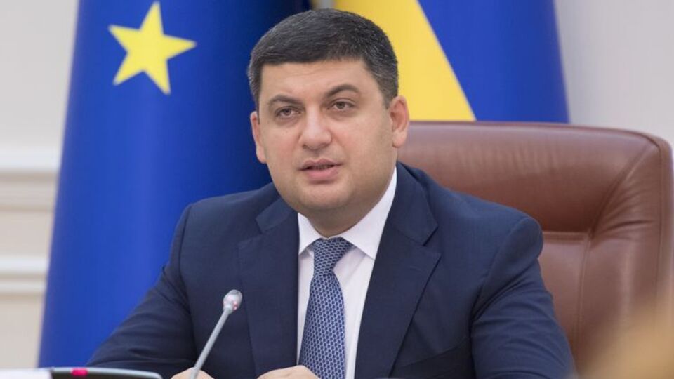Гройсман запевняє, що роботу з МВФ продовжують