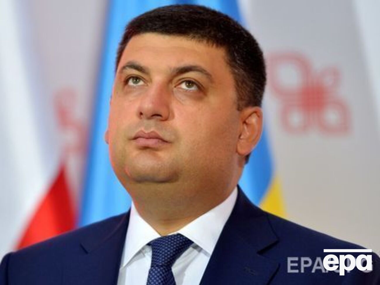 Гройсман: З 1 квітня запрацює нова програма безкоштовних ліків для людей із серцево-судинними захворюваннями, діабетом II типу і бронхіальною астмою