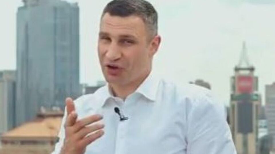 Кличко рассказал о достоинствах столицы Украины