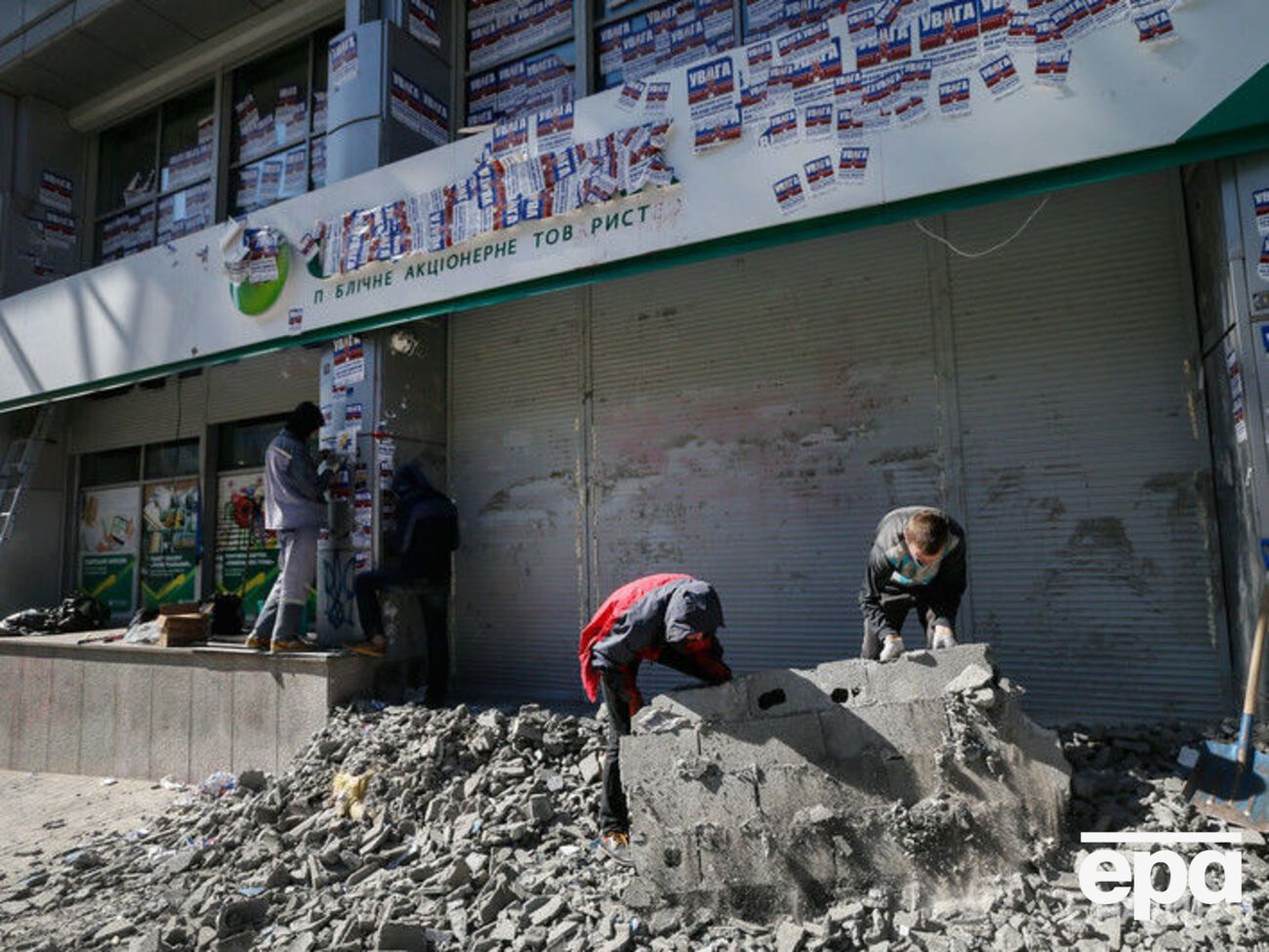 Відділення "Сбербанка" знову будуть відкриті