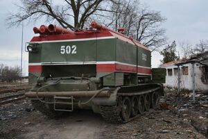 Утилізацію боєприпасів проводять за 10 км від Балаклії