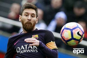 Мессі також оштрафували на 10 тис. швейцарських франків