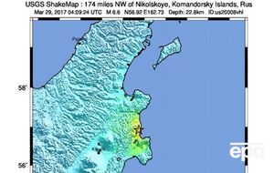 Землетрус стався приблизно о 7 ранку за київським часом