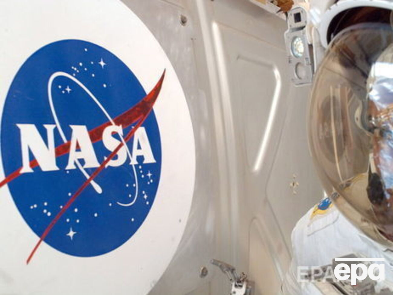 NASA опублікувало матеріали про космос в одній бібліотеці