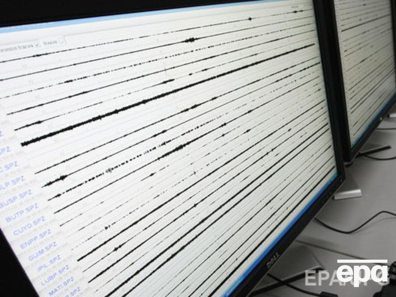 Землетрус не спричинив цунамі, уточнили у МНС РФ