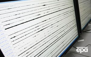 Землетрус не спричинив цунамі, уточнили у МНС РФ