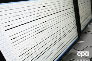 Землетрус не спричинив цунамі, уточнили у МНС РФ