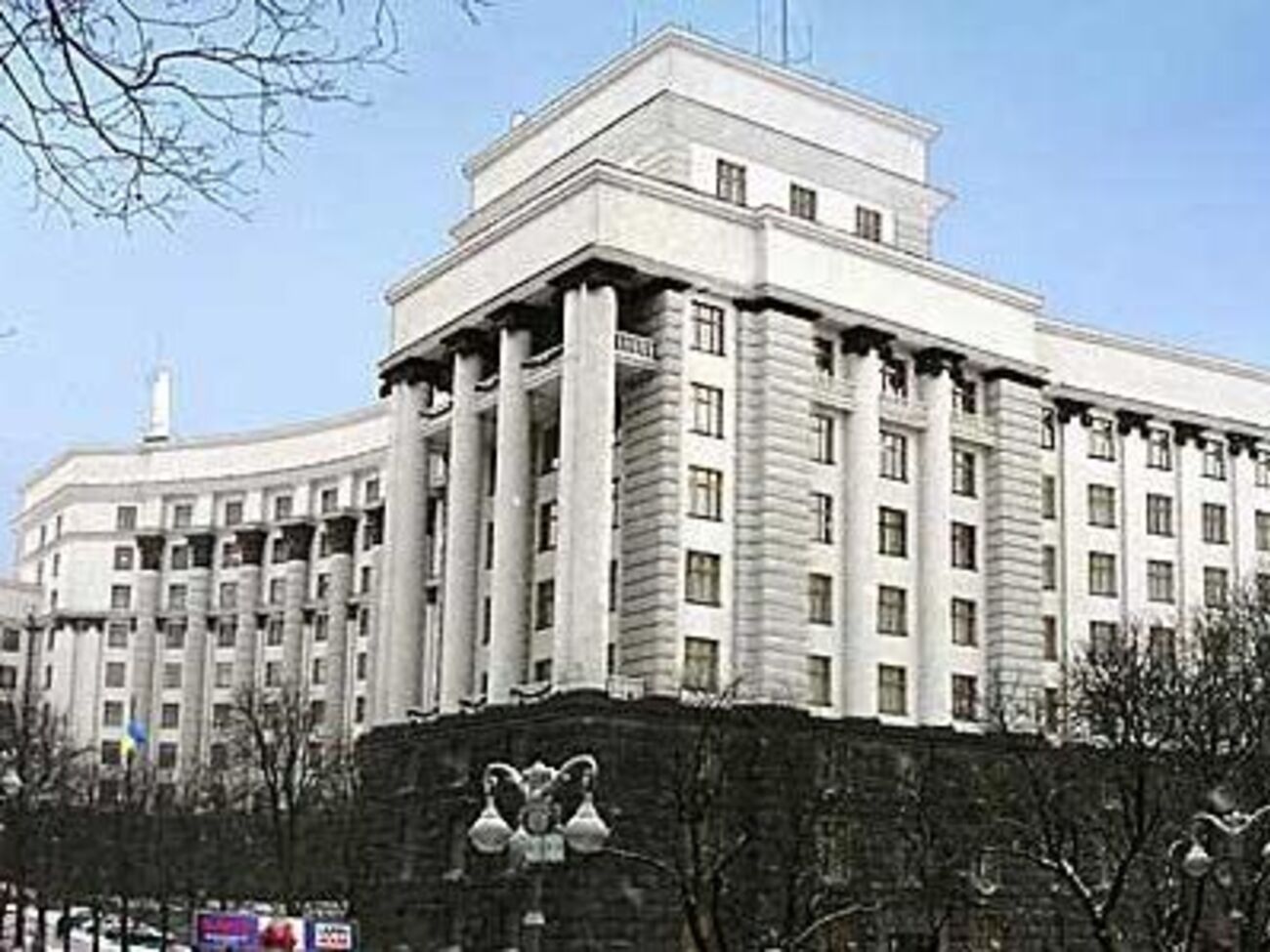 В уряді презентували концепцію реформування ДФС