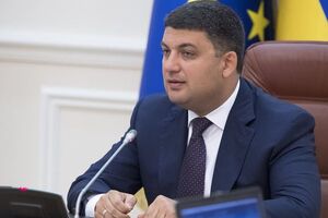 Гройсман заявил, что НАПК не способно организовать работу сервиса е-деклараций